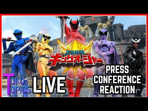 Ohsama Sentai King-Ohger Press Conference Reaction With Friends! (王 おう 様 さま 戦 セン 隊 タイ キングオージャー)