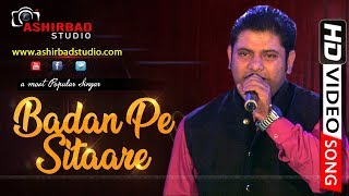 ... song : badan pe sitare lapete huye film: prince song: s...