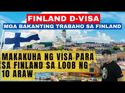 Video: Mga Kinakailangan sa Visa para sa Finland