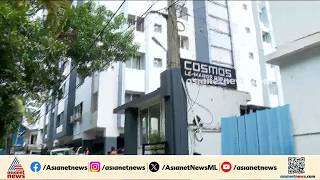 മുഹമ്മദ് റിയാസുമായി അടുത്ത ബന്ധമുള്ള DYFI നേതാവ് നിഖിലിന്റെ ഫ്ലാറ്റിലും ഇഡി പരിശോധന| ED Raid