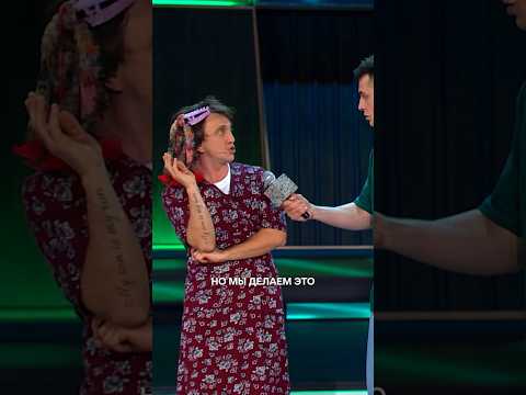 В гостях у неблагополучной семьи нтв шоузвезды Vkвидео Mediumquality 