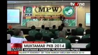 Download lagu MUKTAMAR PKB - KABAR PETANG TV ONE 30 AGUSTUS 2014 - PART1