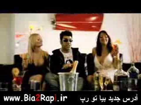 Farez Band Bia Bia2Rap Com 