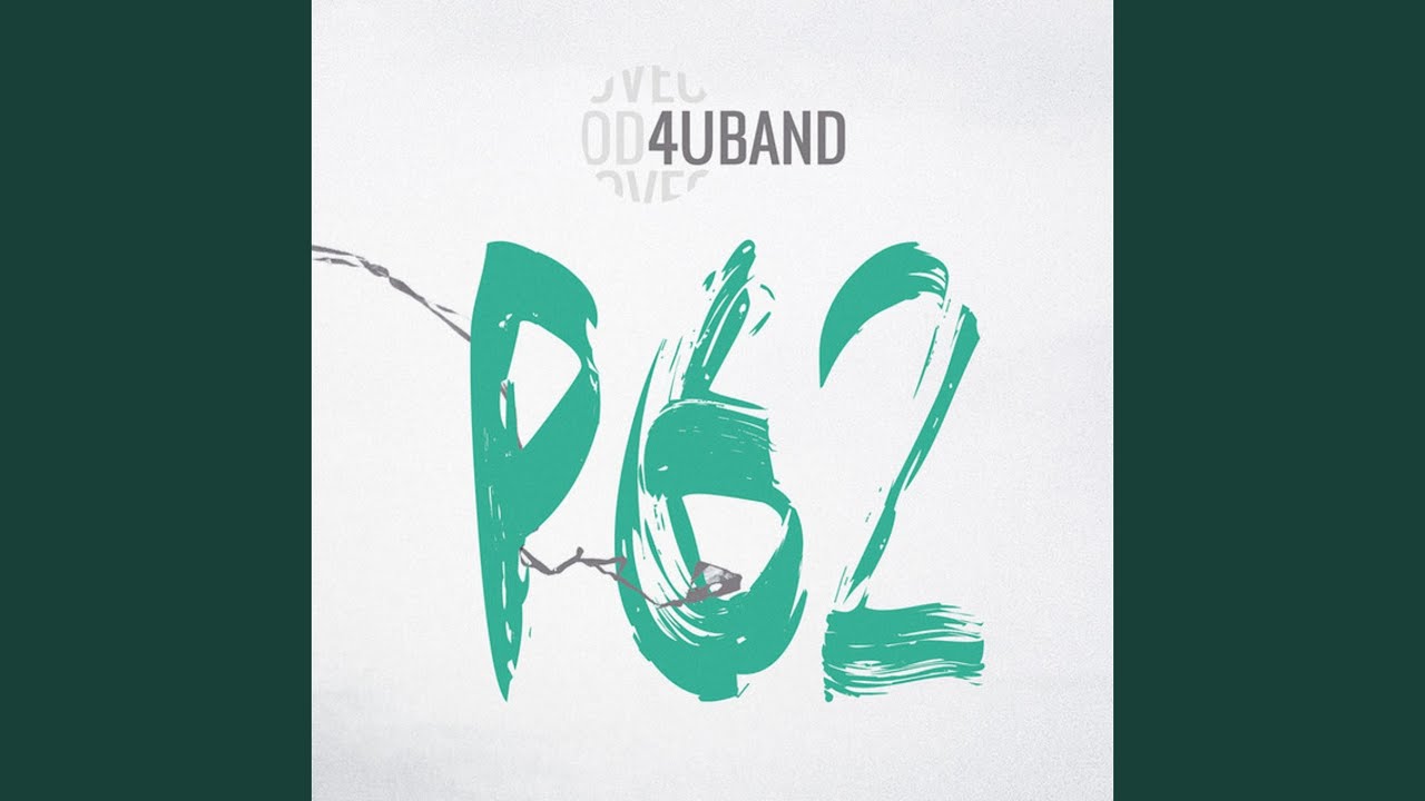 О Благодать