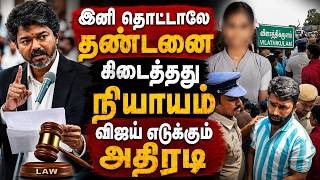 Cine Samugam Media