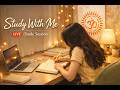 Study With Me | Relax Mind | Deep Focus | Study Session #study #studywithme #live
