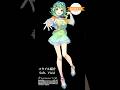 Synthesizer V 2 AI Megpoid スタイル紹介 デモ (Soft & Vivid) #shorts