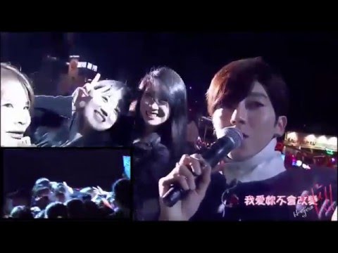 20160101 花蓮 2015～2016太平洋觀光節 畢書盡 Bii - 我愛妳不會改變
