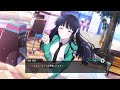 【リロメモ】司波深雪【制服IV】キャラクターストーリー全2話【魔法科高校の劣等生 リローデッド・メモリ】