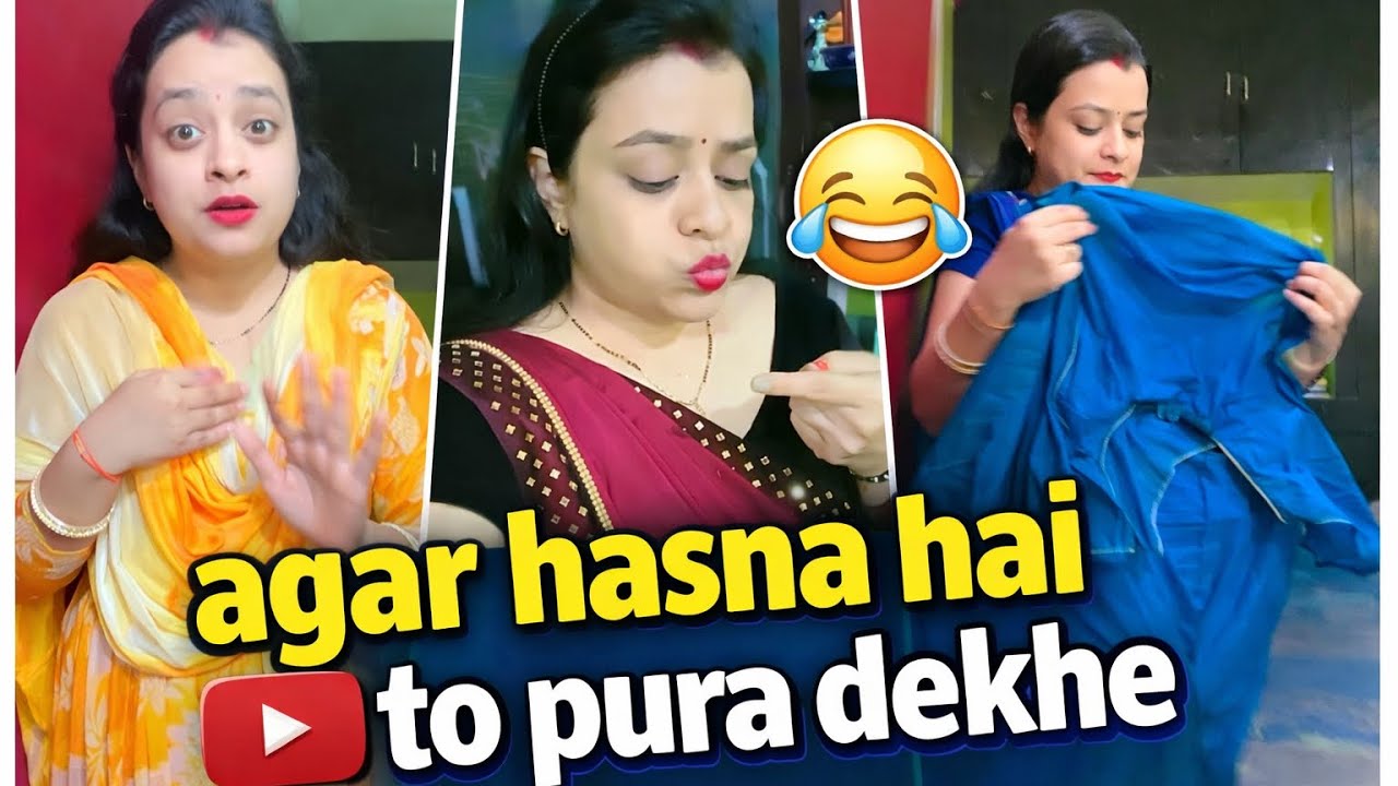 😂comedy videos || 🥰funny videos #comedy #funny #comedyforever #viral #viralvideo 