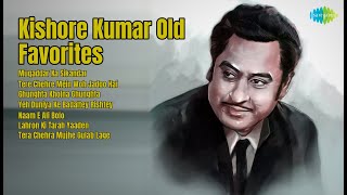Hindi Love Songs 1975-1988 | Retro Jukebox | Kishore Kumar Songs | Muqaddar Ka Sikandar | Ter...