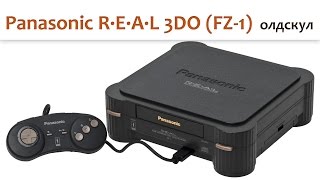 🎮 Panasonic R·E·A·L 3DO Sampler CD (DFJN5001ZBZ)