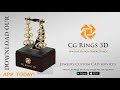 Vidéo: Boucles d'oreilles boule 3D