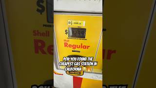 I found the cheapest gas in California
