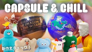 NESMITHE ガチャ カードガチャ ｜ Z/X - Zillions of enemy X - ゼクス公式サイト