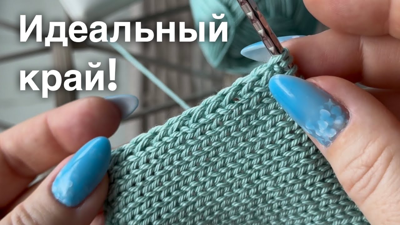 Теперь не закрутится! 👌 2 лучших способа: выбирайте!