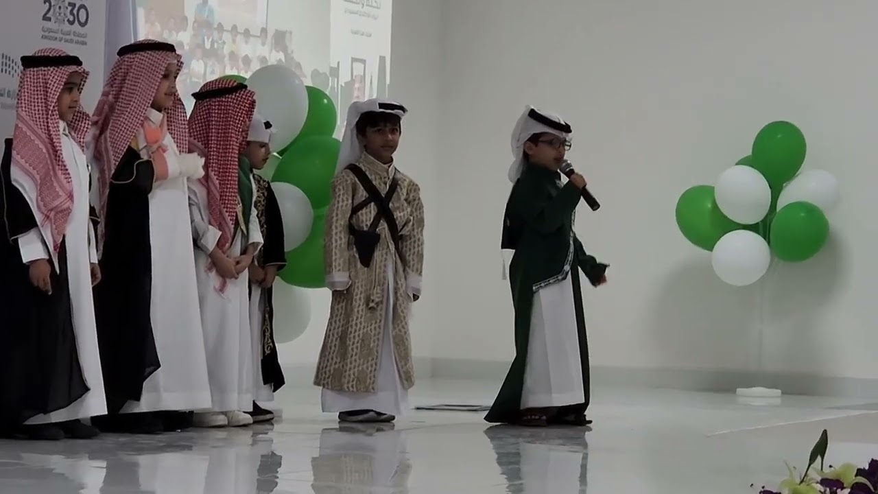 الاحتفال باليوم الوطني 94 مدارس نهضة التعليم  1446هـ