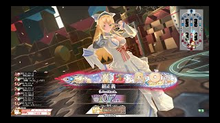 【WLW】自分より射程が短い相手に久々に出会った気がするシンデレラ【EX07】