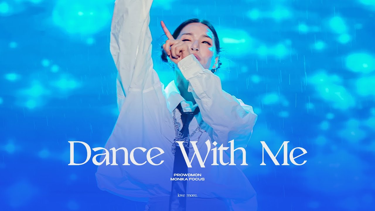 [4K] 220916 과천축제 '나와' | Dance With Me (Monika focus.) | 모니카 직캠