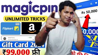 Magicpin Unlimited Trick 2024 | Free Amazon and Flipkart gift card application screenshot 3