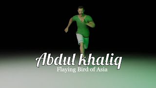 khaliq abdul athlete bird