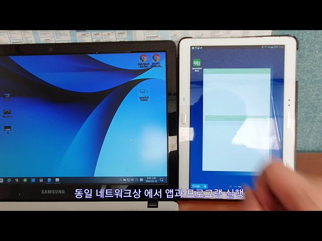 태블릿을 듀얼 모니터로 사용하기(Spacedesk) - Youtube