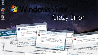 Windows Vista Crazy Error 720P