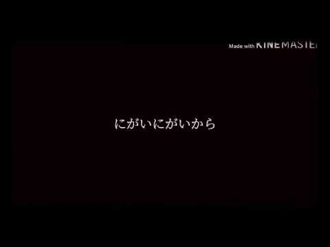 ぼかろころしあむ 東方PV