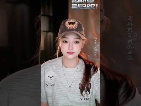 2026-08-01 愛的初體驗
