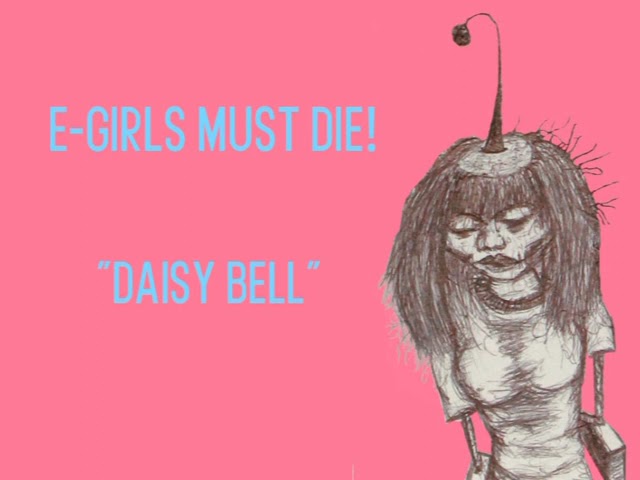 Daisy Bell - YouTube