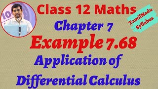 12th Maths Example 7.68  Application of Differential Calculus Chapter 7 Tamilnadu Syllabus Alexmaths Profile