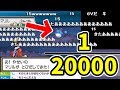 放送中に1/20000を引く加藤純一【2017/12/12】