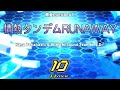 beatmania IIDX INFINITAS 情熱タンデムRUNAWAY SP H