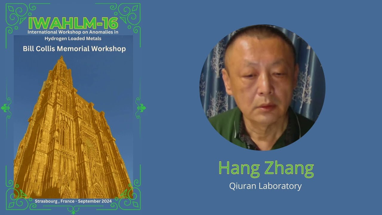 Hang Zhang - IWAHLM-16 - Laser irradiation of hydrogen-containingmetal anomalies lab report