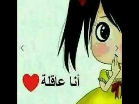 ابنچ جنني يا خاله 