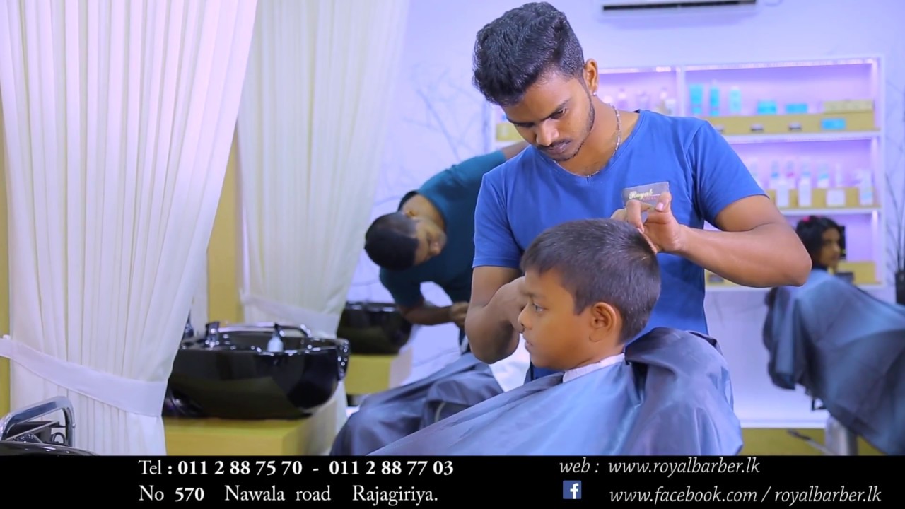 royal barber sinhala by commercial maker in sri lanka