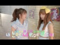 (中字) U you MV - Apink