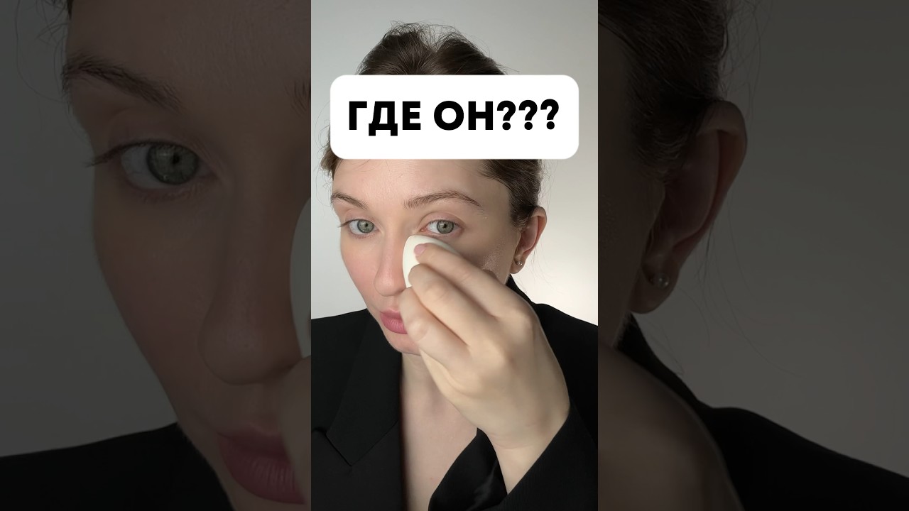 Мировой ХИТ!💥