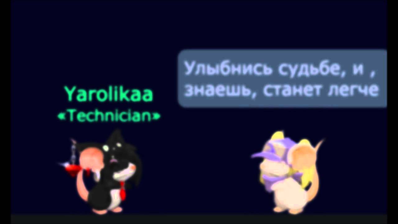 Мой 2-ой клип, в Forgotten in paradis