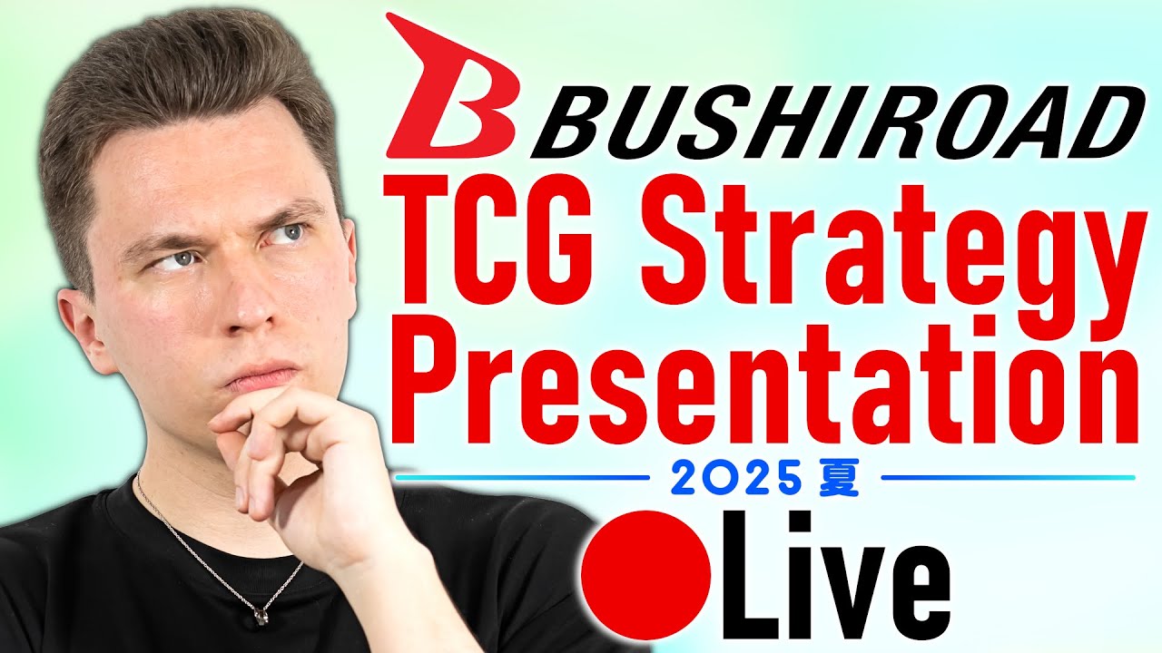 Bushiroad Strategy Presentation Summer 2025 ENGLISH RE-STREAM