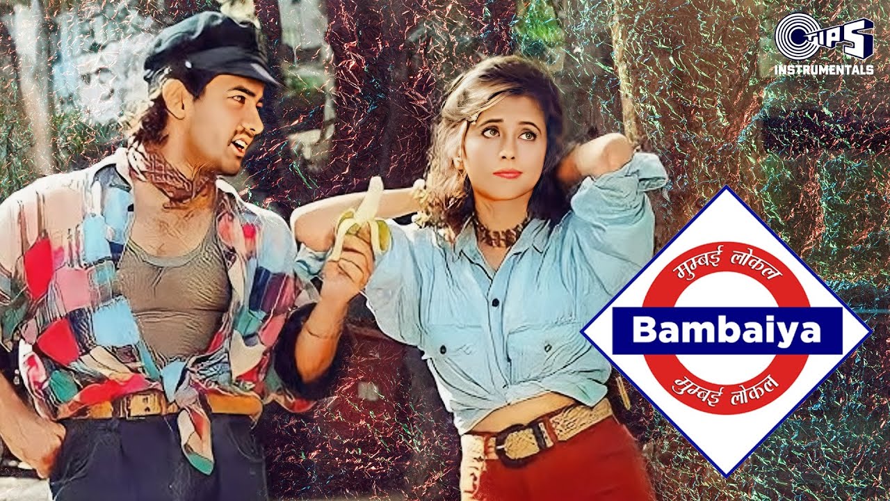 Watch Bambaiya - Audio | Dhol Dhamal Instrumental | Dance Music on YouTube Watch Bambaiya - Audio | Dhol Dhamal Instrumental | Dance Music on YouTube
