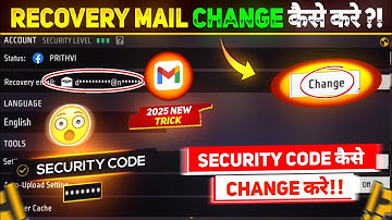 How to change recovery email in freefire|freefire recovery mail change|Freefire security code change