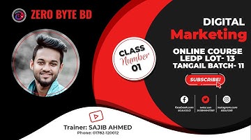 Digital Marketing Class 1 Ledp Batch 11 Tangail