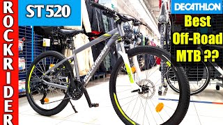 Decathlon RockRider ST 520 | Best Off-Roading MTB | 2021Model | Btwin Gear Bicycle | MTB Cycle
