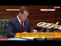 медведєв обізвав лідерів ЄС, які приїхали в Київ: “Шанувальники жаб, ліверу та макаронів”