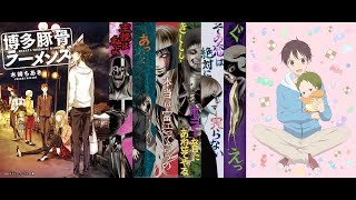 افضل 10 مسلسلات انمي 2018 / قائمة مسلسلات انمي شتاء 2018 Learn & Enjoy
