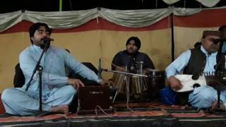 Nezam ustad 2017
