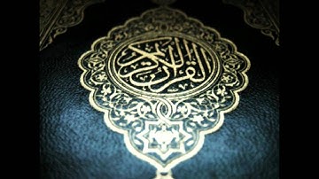 سورة الفاتحة - محمد أيوب Quran