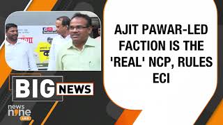 ECI's Verdict: Ajit Pawar's Faction is 'Real' NCP | News9