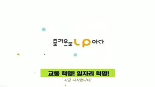 MBN 매일방송 ID
